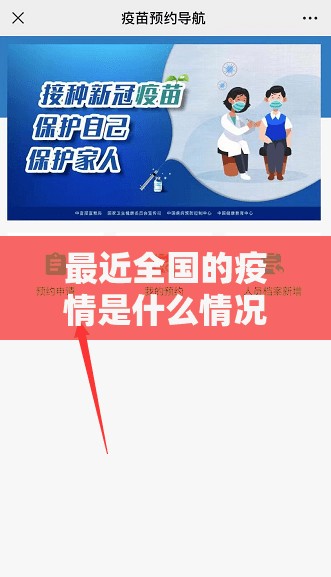 分享实测财神十三张可不可以开挂其实有挂(确实有挂)