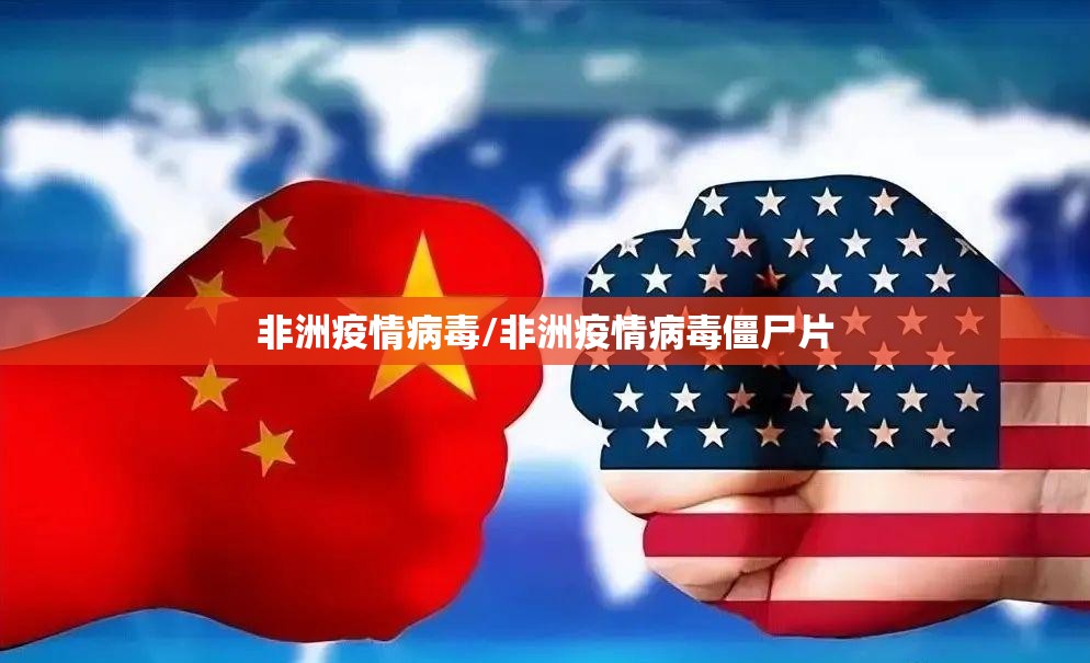 推荐一款牛气冲天外卦神器下载安装原来可以开挂