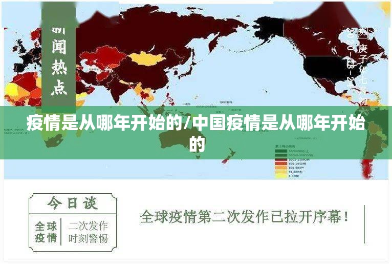 重大通报河洛杠次到底有挂吗!√曝光透视猫腻