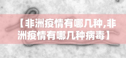 重磅.来袭飞禽走兽开挂神器下载!分享真的有挂给你