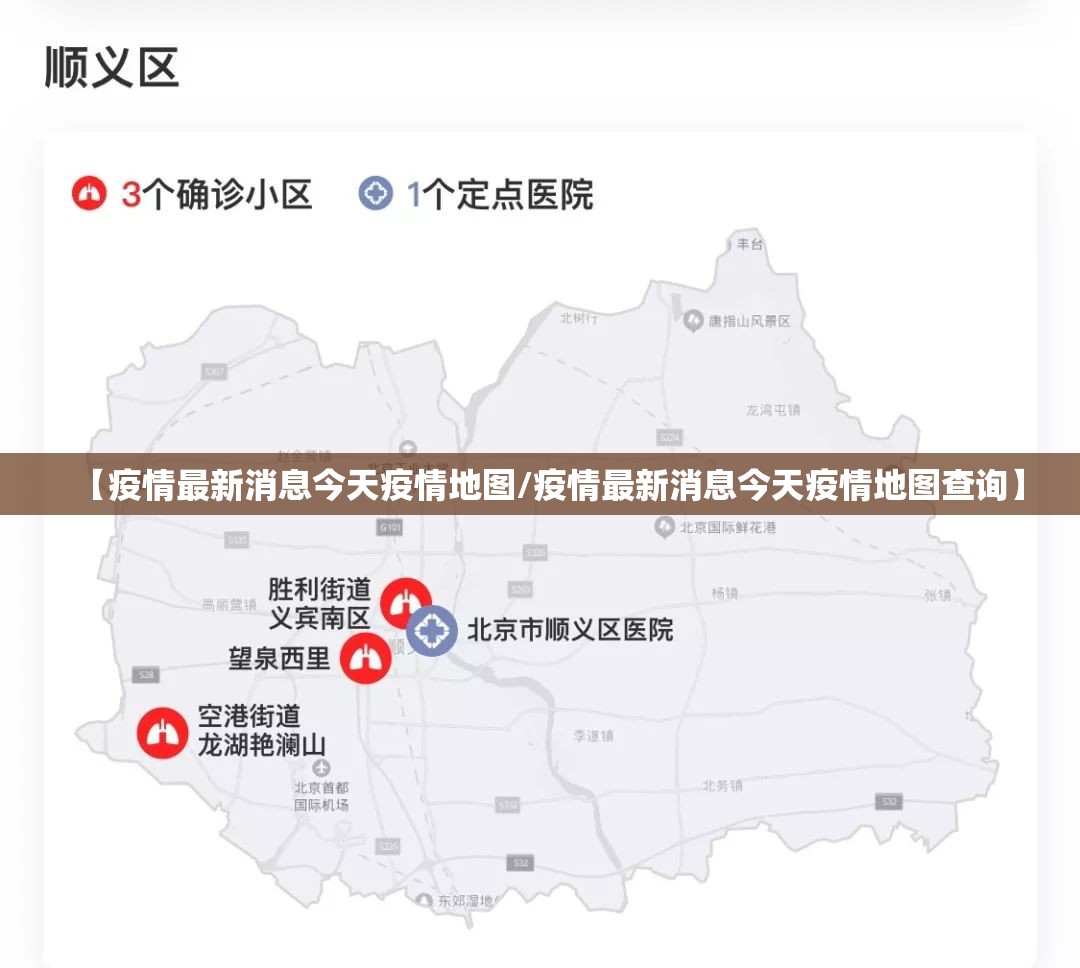 重磅.来袭镇雄关春天怎么开挂！详细开挂教程分享真的有挂给你