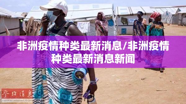 重磅.来袭悠悠系列真的其实有挂其实有挂-知乎