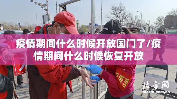 分享实测甘孜金花挂怎么买!(确实有挂) 分享实测甘孜金花挂怎么买!(确实有挂)