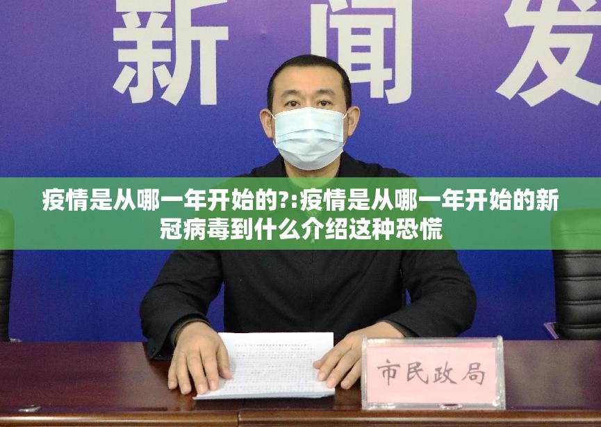 今日重大通报微乐云南麻将究竟有没有挂果然有挂