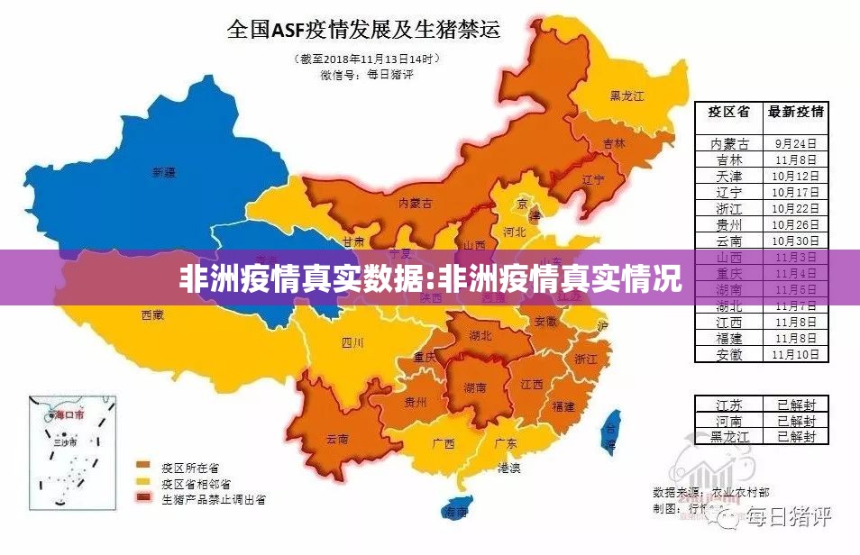 重磅.来袭天海娱乐真的确实可以开挂@太坑了真的有挂