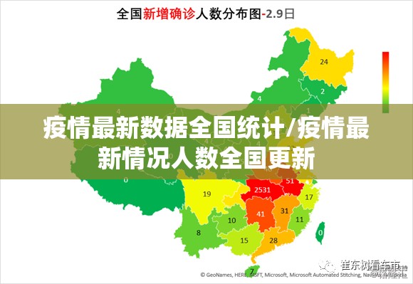 分享实测“微乐卡五星万能开挂神器”(确实有挂)