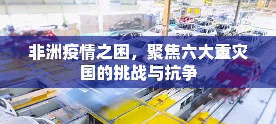 今日重大通报“宁波世纪茶馆“确实有挂”果然有挂”√其实是有挂 今日重大通报“宁波世纪茶馆“确实有挂”果然有挂”√其实是有挂
