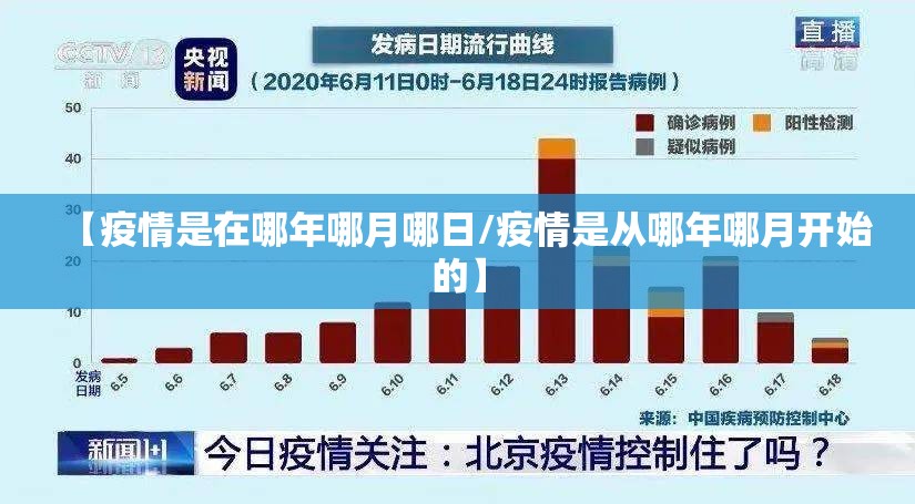 重大通报鑫耀互娱怎么开挂呢(其实真的能开挂)