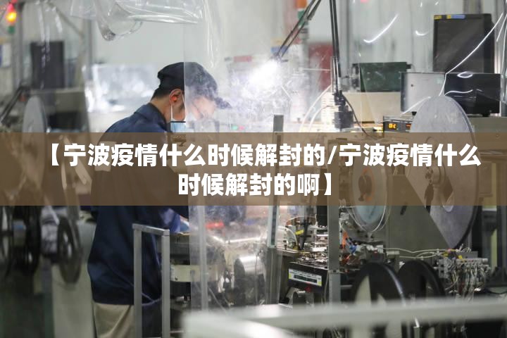 分享实测南通长牌挂辅助工具开挂神器