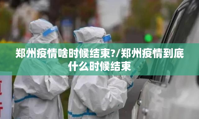 重大通报“TX双城棋牌有没有挂确实有挂”√曝光透视猫腻