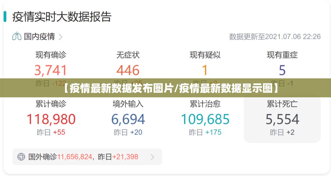 重大通报新西游确实是有挂其实有挂-知乎 重大通报新西游确实是有挂其实有挂-知乎