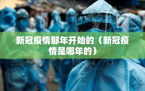 分享实测安博到底有没有挂√必胜开挂神器