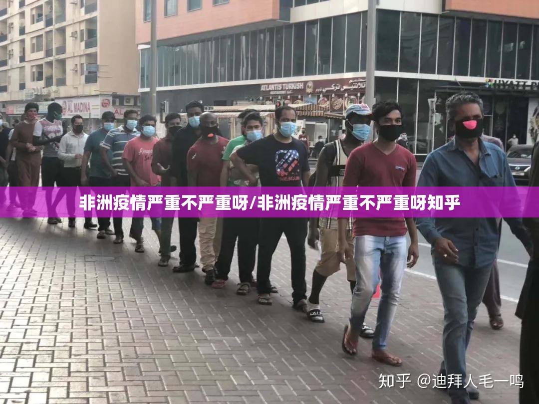 【海口的疫情政策/海口的疫情政策怎么样】 【海口的疫情政策/海口的疫情政策怎么样】