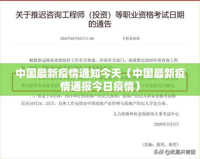 重大通报西元红河棋牌有透视挂吗实测确实有挂