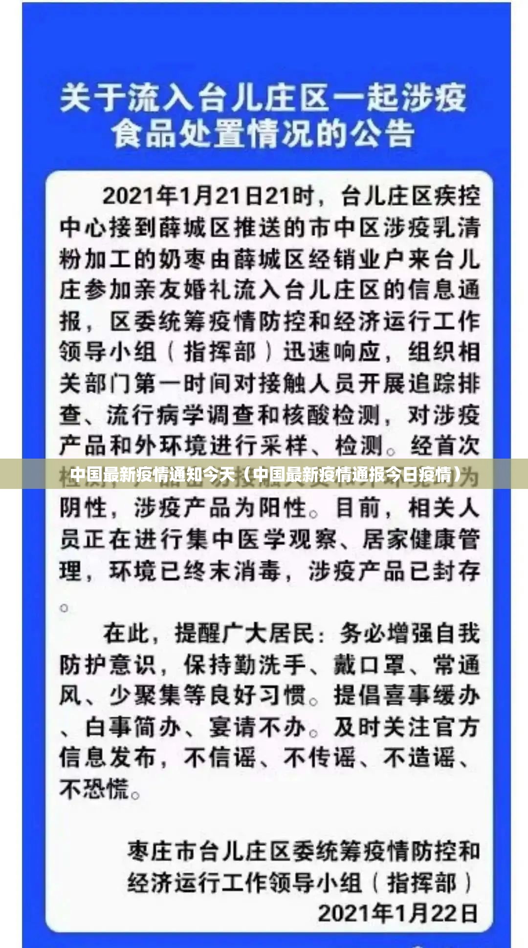 重磅.来袭晟和互动其实是可以开挂!确实能开挂确实真的有挂