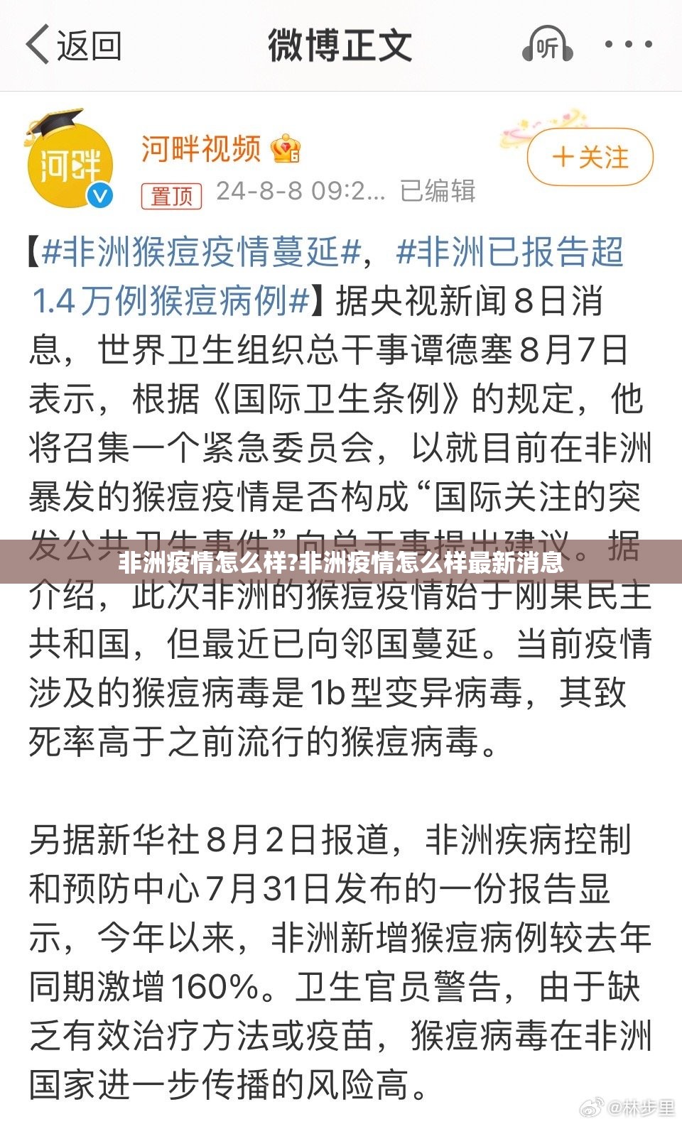 重磅.来袭“老友十三水到底有没有挂百分百有挂”开挂神器 重磅.来袭“老友十三水到底有没有挂百分百有挂”开挂神器