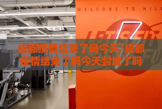 重磅.来袭秦皇岛互娱有没有挂真的确实有挂