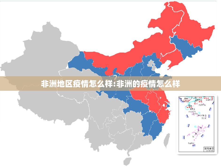 推荐一款飞驰娱乐开挂神器有没有挂其实真的确实有挂