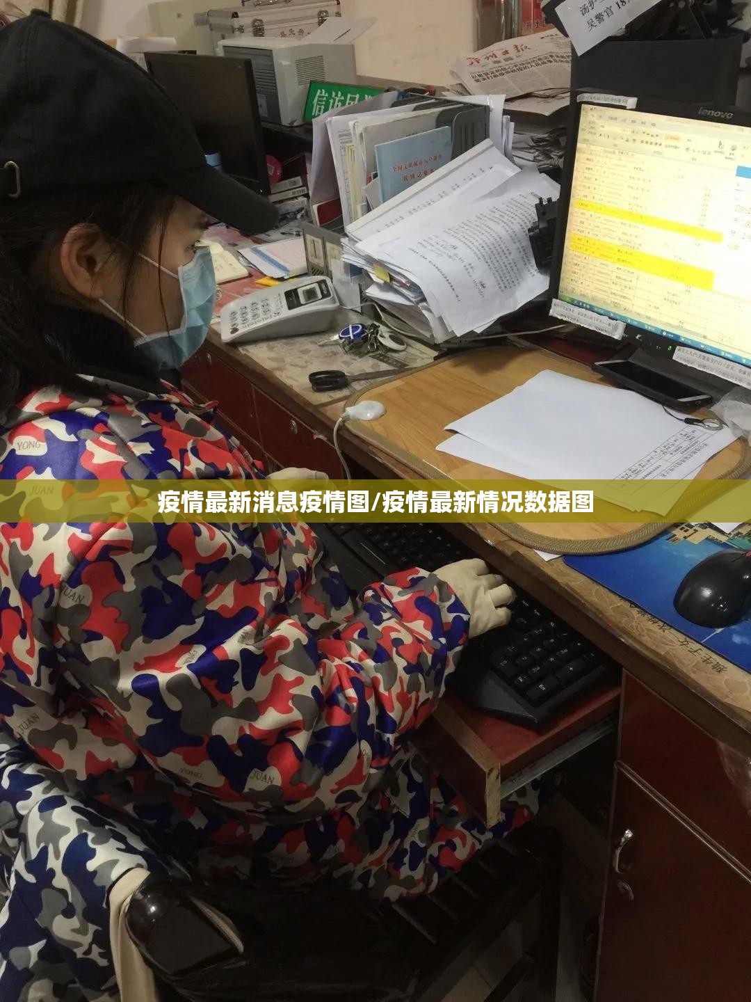 推荐一款飞驰娱乐开挂神器有没有挂其实真的确实有挂