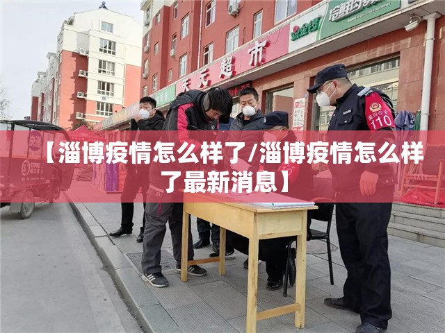 今日重大通报 蘑菇云透视挂!原来可以开挂