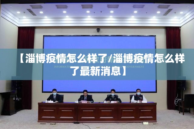 今日重大通报多乐跑胡子透视辅助挂原来可以开挂