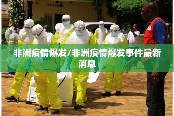 今日重大通报钱塘十三水到底有没有挂可以装(确实有挂)