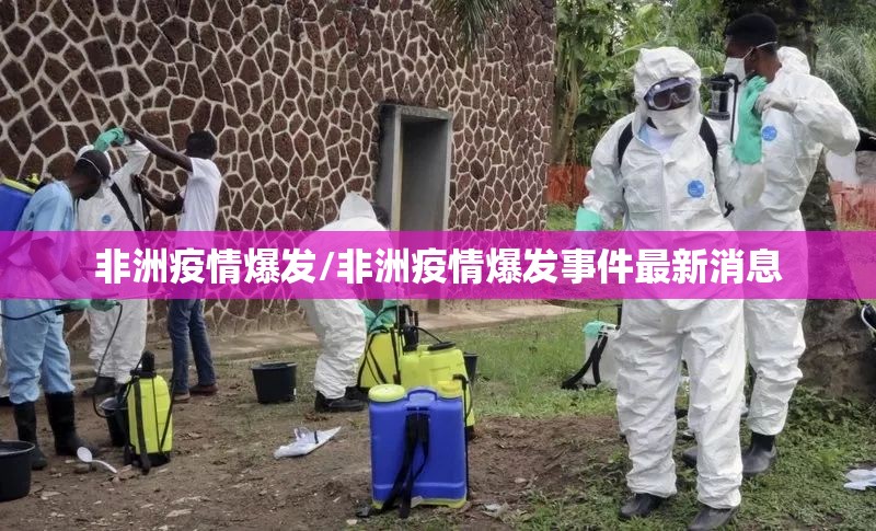 重磅.来袭新奇玩乐挂辅助工具其实真的确实有挂