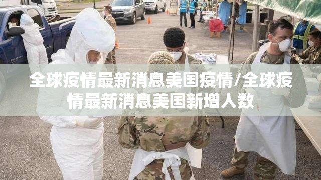 今日重大通报掌酷十三张确实有挂可以开挂2025（果然有挂）