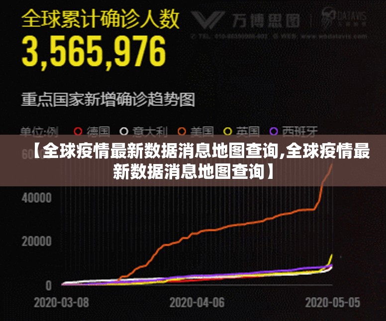 今日重大通报多乐跑胡子透视辅助挂原来可以开挂