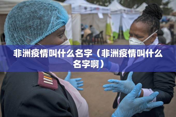 重磅.来袭湖南骨牌怎样开挂确实真的有挂 重磅.来袭湖南骨牌怎样开挂确实真的有挂