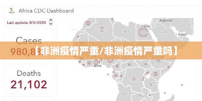 推荐一款七千游戏确实是有挂√其实是有挂