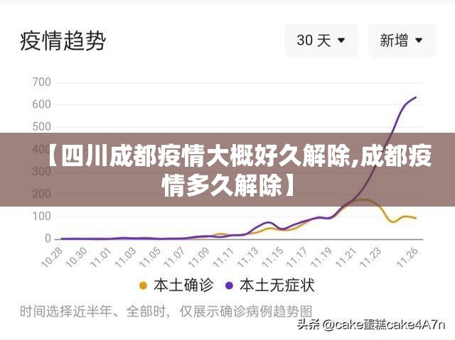 重大通报翻阳翻精真的确实有挂其实有挂@太坑了真的有挂