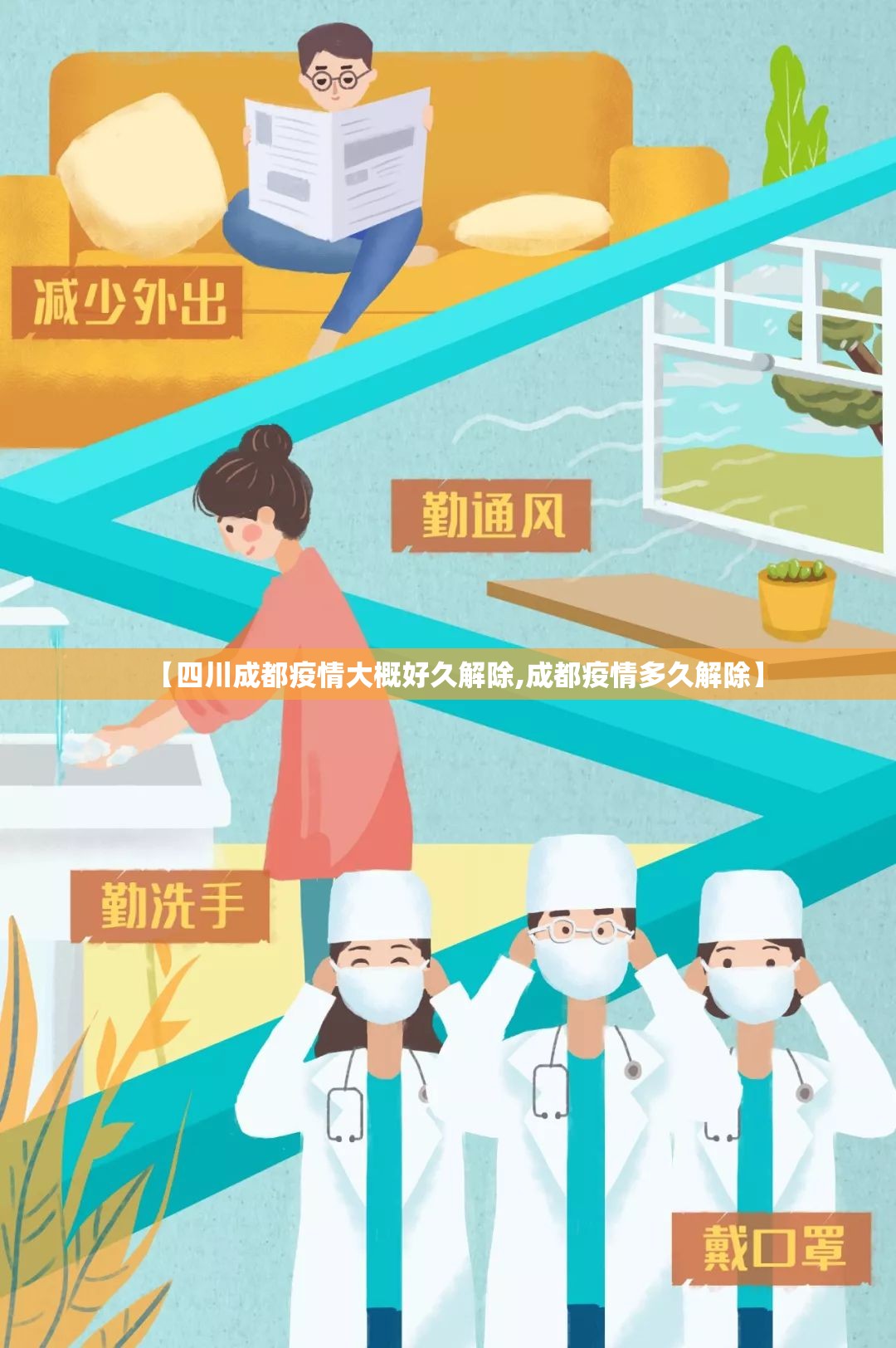 重磅.来袭新奇玩乐挂辅助工具其实真的确实有挂