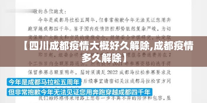 重大通报“榕城510K有挂吗确实有挂”其实确实有挂 重大通报“榕城510K有挂吗确实有挂”其实确实有挂