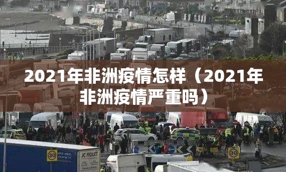 重大通报新蜜瓜大厅开挂是不是真的√曝光透视猫腻 重大通报新蜜瓜大厅开挂是不是真的√曝光透视猫腻
