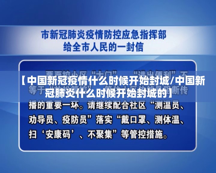 今日重大通报掌中乐游戏中心原来确实真的有挂原来真可以开挂