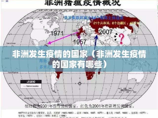 重磅.来袭掌上风云能不能开挂原来真可以开挂