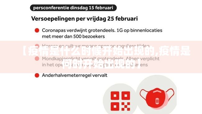 重大通报多多来了到底怎么开挂√确实真的有挂 重大通报多多来了到底怎么开挂√确实真的有挂