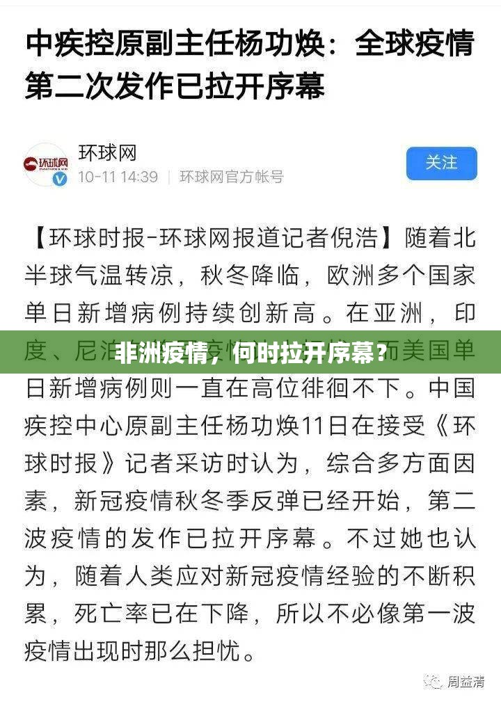 重磅.来袭老友十三水的确真的有挂(原来确实是有挂)