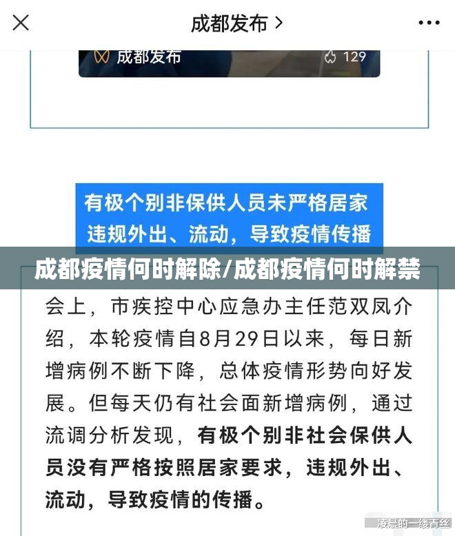 今日重大通报掌中乐游戏中心原来确实真的有挂原来真可以开挂