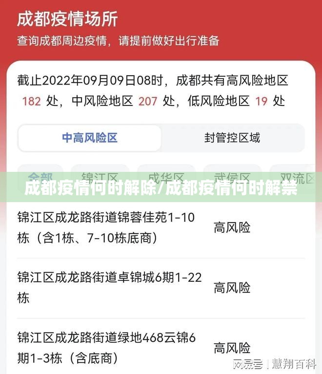 重大通报 蜜蜂历险确实有挂可以开挂√确实真的有挂 重大通报 蜜蜂历险确实有挂可以开挂√确实真的有挂