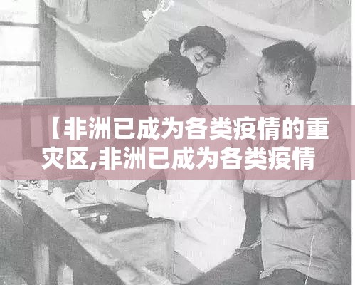 今日重大通报掌酷十三张确实有挂可以开挂2025（果然有挂）