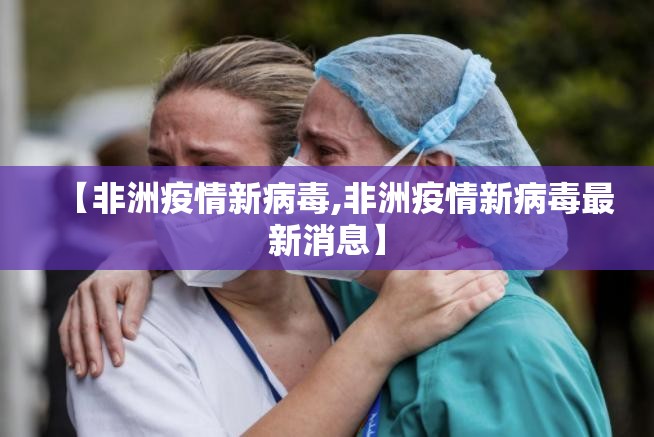 重磅.来袭谷友娱乐到底是不是有挂真的确实有挂 重磅.来袭谷友娱乐到底是不是有挂真的确实有挂