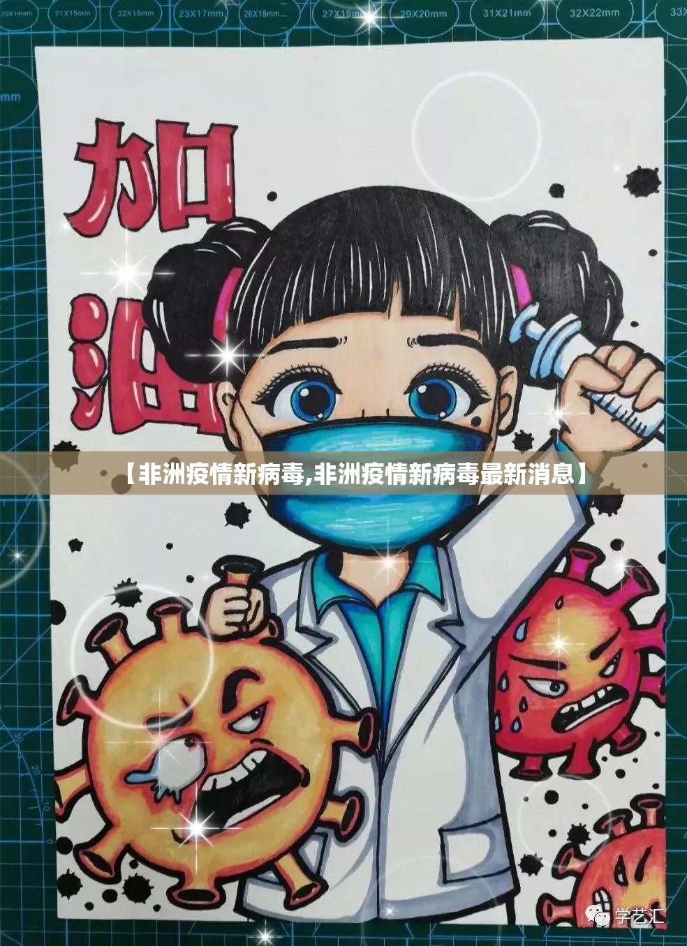 今日重大通报掌中乐游戏中心原来确实真的有挂原来真可以开挂
