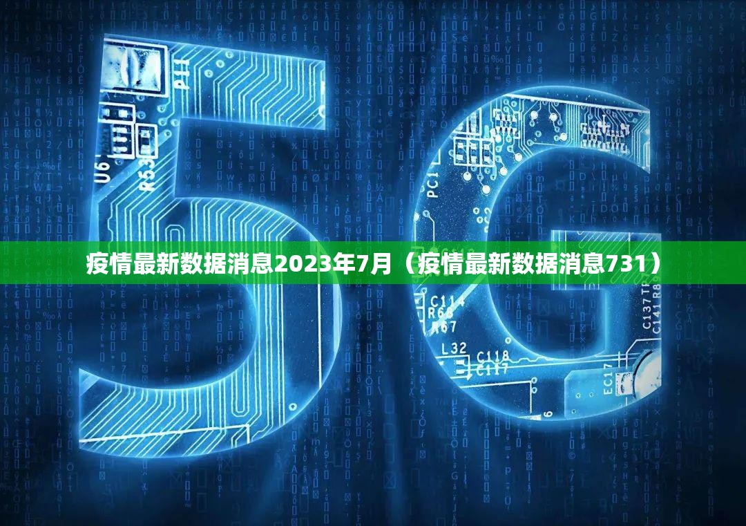 重大通报来几局外卦神器下载安装(确实有挂)