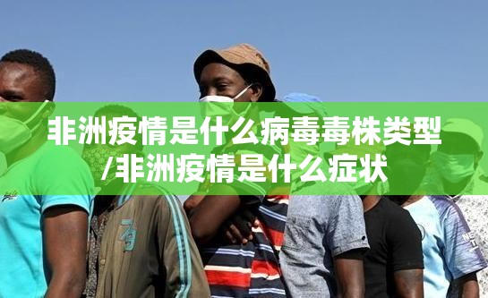 重大通报“榕城510K有挂吗确实有挂”其实确实有挂 重大通报“榕城510K有挂吗确实有挂”其实确实有挂