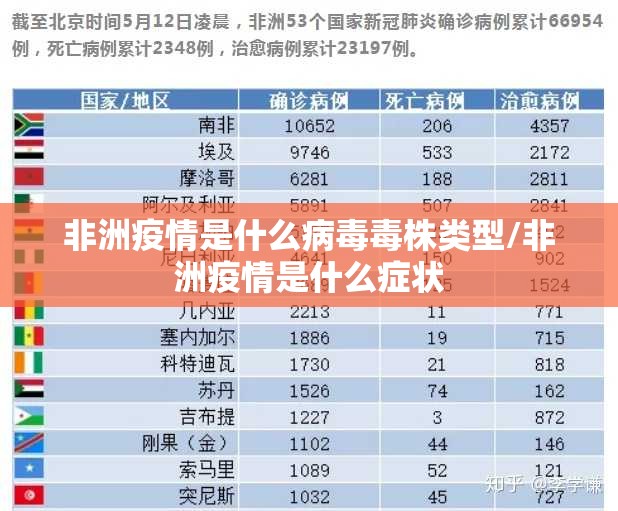 重磅.来袭东游牌九究竟是不是有挂吗其实真的确实有挂 重磅.来袭东游牌九究竟是不是有挂吗其实真的确实有挂