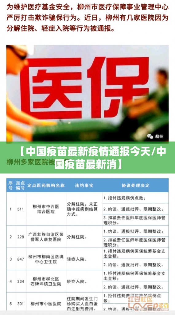 重磅.来袭娱友乐怎么买挂确实真的有挂其实确实有挂