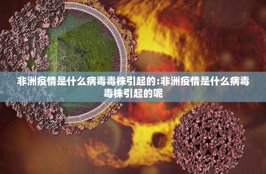 重大通报荔枝竞技其实有挂,真的确实有挂√确实真的有挂