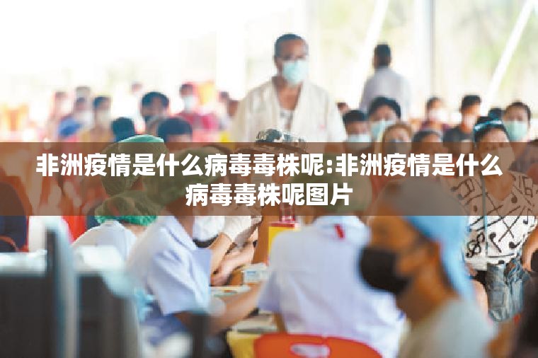 重大通报荔枝竞技其实有挂,真的确实有挂√确实真的有挂